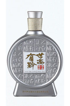 产品展示