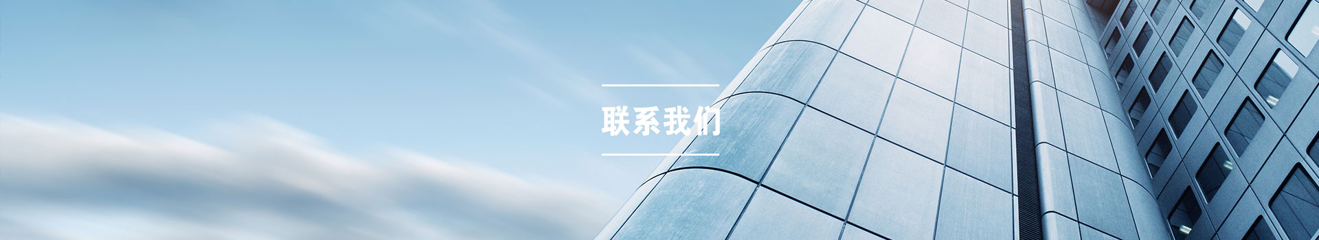 新闻